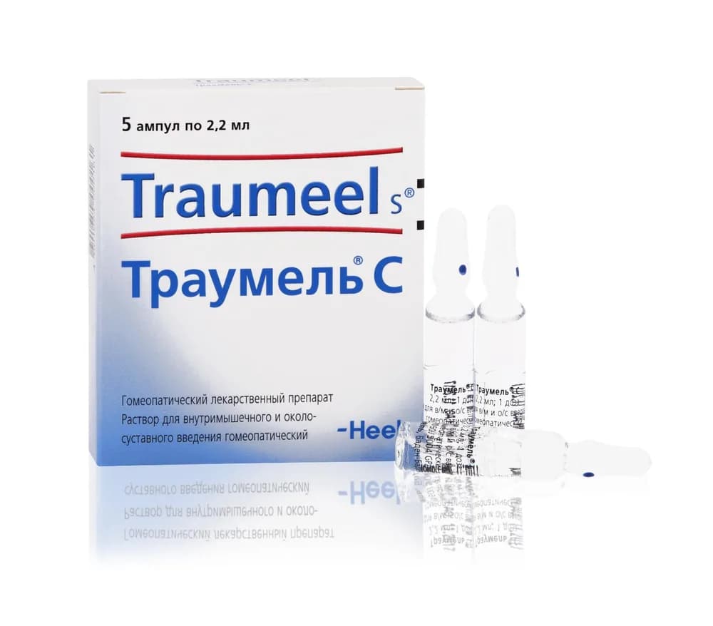 Traumeel® S