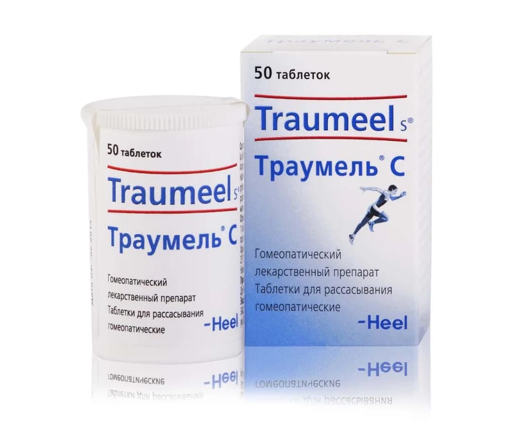 Traumeel® S